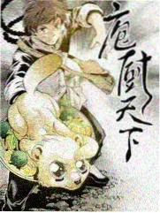 文化综艺书房夜话节目现场